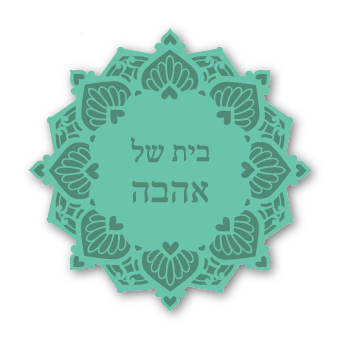 מגנטים - מילים של אהבה