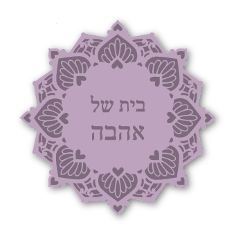 מגנטים - מילים של אהבה