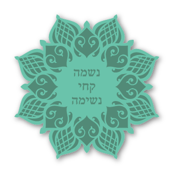 מגנטים - תזכורת מחזקות